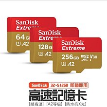 （S/買）SUN FRIEND益生菌蒟蒻果凍-原味 歷史價格詳細信息