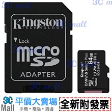 (附發票)金士頓 KCP432SD8/32 DDR4 32GB 3200 歷史價格詳細信息