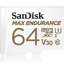 SanDisk Max Endurance microSDXC 256G記憶卡(工業包) 歷史價格詳細信息