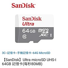 SanDisk microSD SDHC SDXC UHS-I 單槽 讀卡機 SDDR-B531 歷史價格詳細信息