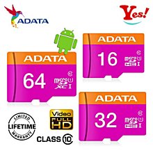 ADATA 威剛 64GB Premier MicroSDXC(C10) UHS-I U1 記憶卡 - 附轉卡 歷史價格詳細信息