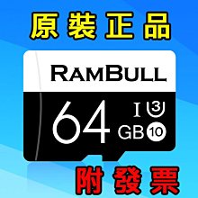 專售慈恩園官方塔位皆有 另有轉讓位最後一批僅剩二十餘個 歷史價格詳細信息