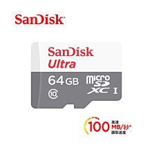 『e電匠倉』SanDisk Ultra microSDXC UHS-I Class10 128GB 記憶卡 140MB 歷史價格詳細信息