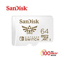 SanDisk Nintendo Switch 專用 microSDXC UHS-I(U3)64GB記憶卡(公司貨) 歷史價格詳細信息