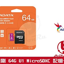 附TF卡32G YT-M1 XW 2.4吋螢幕便攜式學生/兒童數位照相機 歷史價格詳細信息