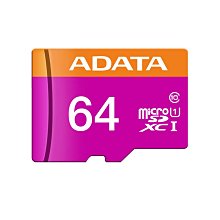威剛ADATA Micro SDXC UHS-I C10/U1 128GB 高速記憶卡 歷史價格詳細信息
