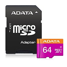 【公司貨】威剛 Premier 64G micro SDXC UHS-I A1 C10 記憶卡 (ADC10-64G) 歷史價格詳細信息