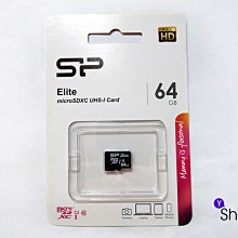 全新_SP 廣穎 TOUCH 羊年 討喜羊 紀念550 隨身碟 8G USB2.0_參考創見 SANDISK 廣穎 威剛 歷史價格詳細信息