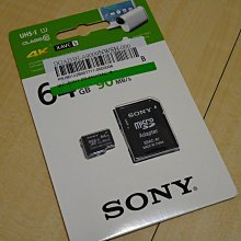 SONY 原廠記憶卡 8GB MS Pro-HG Duo 全新 PSP可用 直購價450元 桃園《蝦米小鋪》 歷史價格詳細信息
