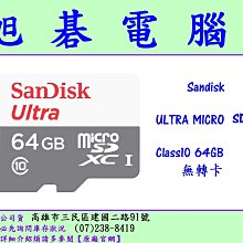 【S-M】100%純棉水洗綁帶男多彩休閒短褲_亮橘【COTE_Crew Of The Earth】 歷史價格詳細信息