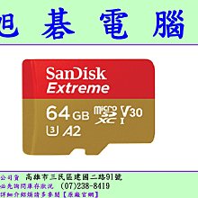 [含稅]U3-036高速USB 公對母 3.0 90度延長線 公左彎對好品質 A USB 3.0 30cm 歷史價格詳細信息