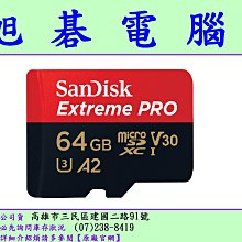 新款 SanDisk 64G microSDXC UHS-I 任天堂Switch專用記憶卡 (SD-SQXAO-64G) 歷史價格詳細信息