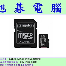 KINGSTON 64G 64GB microSD Canvas Go Plus SDCG3/64GB 170MB/s 金士頓 記憶卡 歷史價格詳細信息