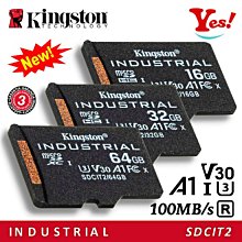金士頓 KINGSTON 64G 64GB microSDXC Endurance 95MB/s U1 A1 記憶卡 歷史價格詳細信息