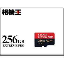 ☆相機王☆Pro-Watt 3002 小型相機包【特價出清】5 歷史價格詳細信息