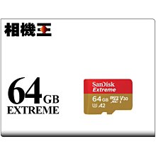 ☆相機王☆Sandisk Extreme Pro Micro SD 256GB 記憶卡〔200MB/s〕公司貨 (4) 歷史價格詳細信息