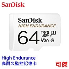 高速記憶卡兩入組 8G 8GB【PH-58A】micro SD TF 行車紀錄器 手機 相機 攝影機 switch 歷史價格詳細信息
