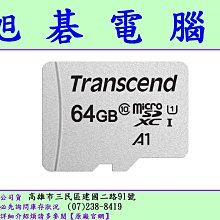 創見 Transcend 高效能 2G 2GB 133X CF CF卡 二手 歷史價格詳細信息