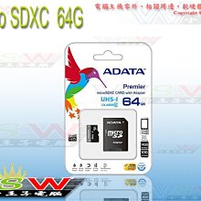 ADATA Premiere DDR4-2400 4G CL17 桌上型 單面 原廠終保 AD4U2400W4G17-B 歷史價格詳細信息