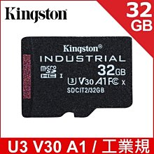 金士頓記憶卡 Kingston microSDHC 32G 128G C10 行車紀錄器記憶卡 手機記憶卡 歷史價格詳細信息