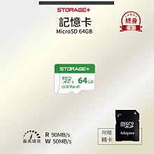 STORAGE毛呢(方盒)收納盒 大 歷史價格詳細信息