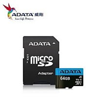 威剛ADATA Micro SDXC UHS-I C10/U1 128GB 高速記憶卡 歷史價格詳細信息