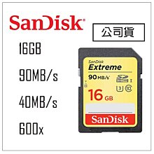 SanDisk SDHC 16GB 相機 記憶卡 Class 4 C4 公司貨 (SD-SDC4-16G) 歷史價格詳細信息