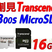 威剛16G/32G Lancer Blade(D300/D300G)DDR5 6000/6400電腦內存條 歷史價格詳細信息