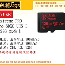 怪機絲【小巨能140W行動電源專用保護殼】急速充電行動電源 行動充 移動電源 隨身充 充電寶 保護殼 收納盒 歷史價格詳細信息