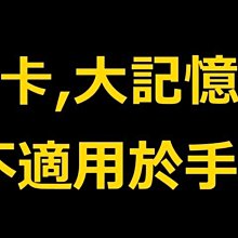 大SD卡座 SD大卡座 記憶體SD卡座 卡槽插座 w3 056 [5059727] 歷史價格詳細信息