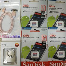 非買不可金士頓現貨專區64G 通通特價俗賣，不買後悔 歷史價格詳細信息