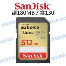 【中壢-水世界】SanDisk ExtremePRO SDXC 128G UHS-II 讀300 寫260MB 記憶卡 歷史價格詳細信息