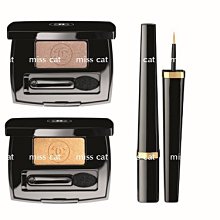 『Miss Cat 貓小姐』＊Chanel 香奈兒 2017年新品 COCO 水晶糖光透唇釉 歷史價格詳細信息