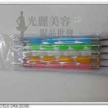 *光麗美容髮品批發* 日本進口 Kose高絲 Vital Age Q10酵素緊緻活膚凝乳180ml 歷史價格詳細信息