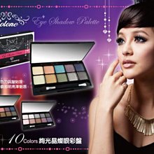 Solone 單色眼影(光燦/特調奶茶系列) 蝦皮直送 歷史價格詳細信息