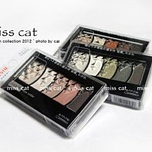 『Miss Cat 貓小姐』＊laura mercier try蜜 唇蜜《精巧版》2.8g #PINK POP【出清】 歷史價格詳細信息