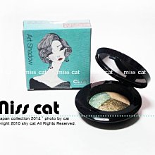 #5: Miss Daisy Is Still Crazy!【禮筑外文書店】[73折] 歷史價格詳細信息