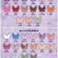 任-彩椒芥籽藜麥鷹嘴豆(200g/包) 歷史價格詳細信息