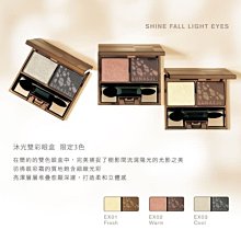 【Kanebo 佳麗寶】LUNASOL 秘光纖透蜜粉-17g 歷史價格詳細信息