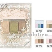 MAJOLICA MAJORCA魔幻天使肌蜜粉（蕊）10g 歷史價格詳細信息