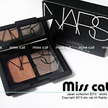 『Miss Cat 貓小姐』＊NARS NARSissist  2015年新品 星燦奢華雙色腮紅 #adoration 歷史價格詳細信息
