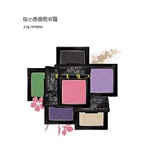 《愛美佳人》【CHIC CHOC】玩色指甲油/花色指甲油/紫色系列/PU色系列 歷史價格詳細信息