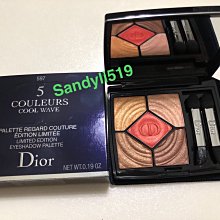 紅亮 限量卡 2023-24 Prizm #237 Malik Beasley 限量299張 歷史價格詳細信息