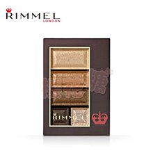 RIMMEL  VoCE人氣第一名 甜巧克力五色眼影盤(001,007有現貨)☆櫻花糖☆ 價格比較,價格查詢,歷史價格詳細信息