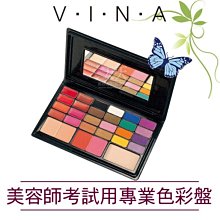 丙級美容技能檢定學術科完全指南（2023第二版）（附術科測試參考資料）【金石堂】 歷史價格詳細信息