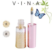 友娜VINA K269柔絲隔離蜜粉餅[19321]粉餅 底妝 蜜粉 定妝 彩妝 歷史價格詳細信息