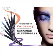 新10色 日本 ZEBRA斑馬 MILDLINER柔色系雙頭螢光筆 WKT7-5C-NTC自然色/WKT7-5C-YC 歷史價格詳細信息