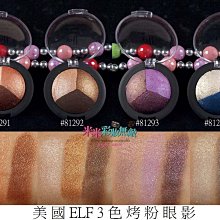 BAKER美國進口板面成人雙翹板街頭運動 送砂紙 基礎滑板店 歷史價格詳細信息