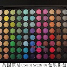 【米米彩妝無敵】美國原裝 Coastal Scents 斜角 化妝刷 S24  腮紅刷 新秘 歷史價格詳細信息