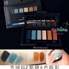 裸女 舞者（鶯歌陶瓷可參考）  0 歷史價格詳細信息